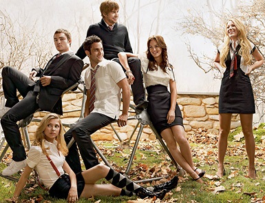 Gossip Girl  on Some Exciting News For Us Gossip Girl Fans As We Anxiously Await The