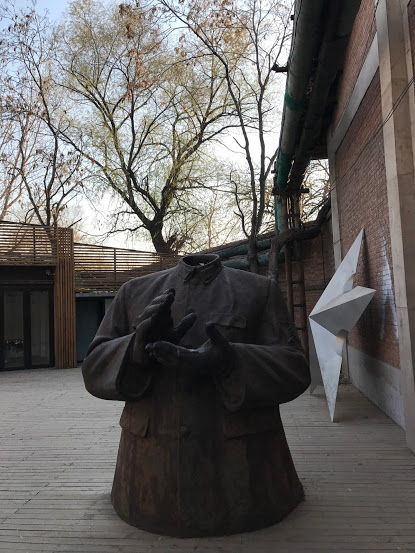 A sculpture from the 798 Art Zone in Beijing.
